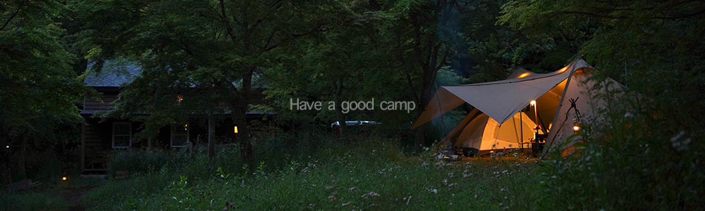 鉈と斧はどう違う キャンプの焚き火がもっと楽しくなる刃物選び Have A Good Camp